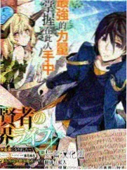 长篇文本人物表整理方法